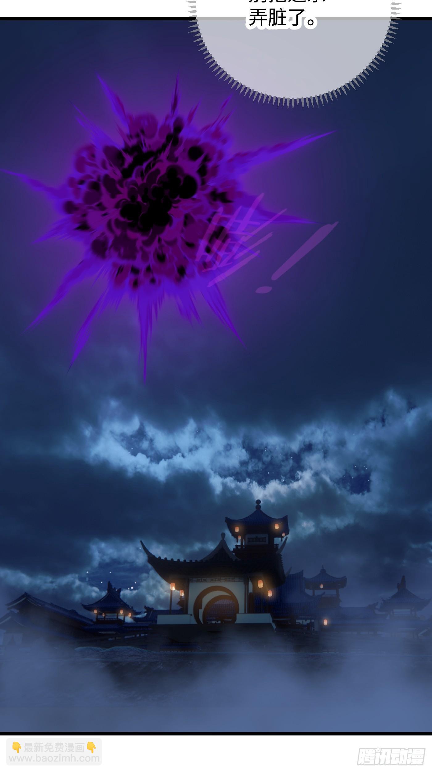 第59话(1/2)-第64话