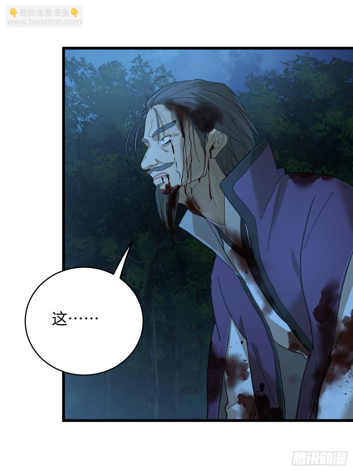 第59话(1/2)-第64话