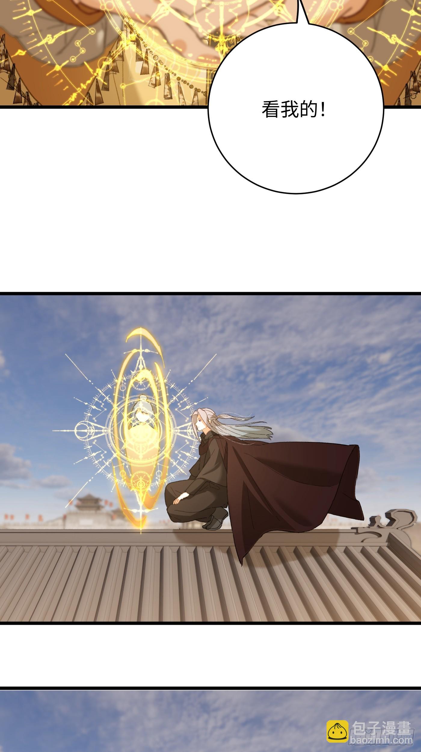 第60话（下）-第66话