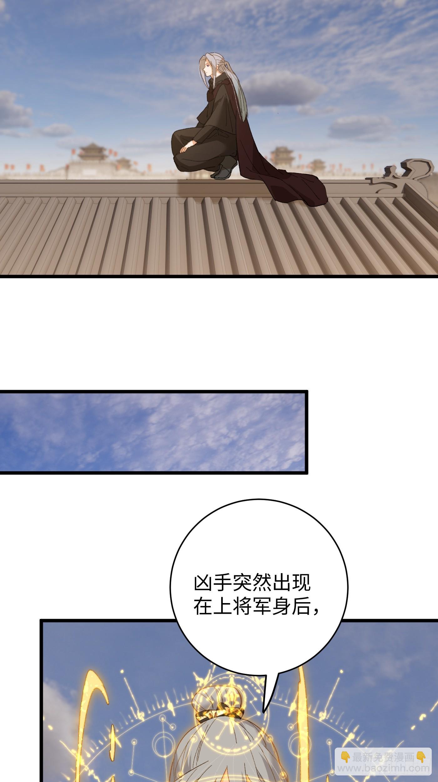 第60话（下）-第66话