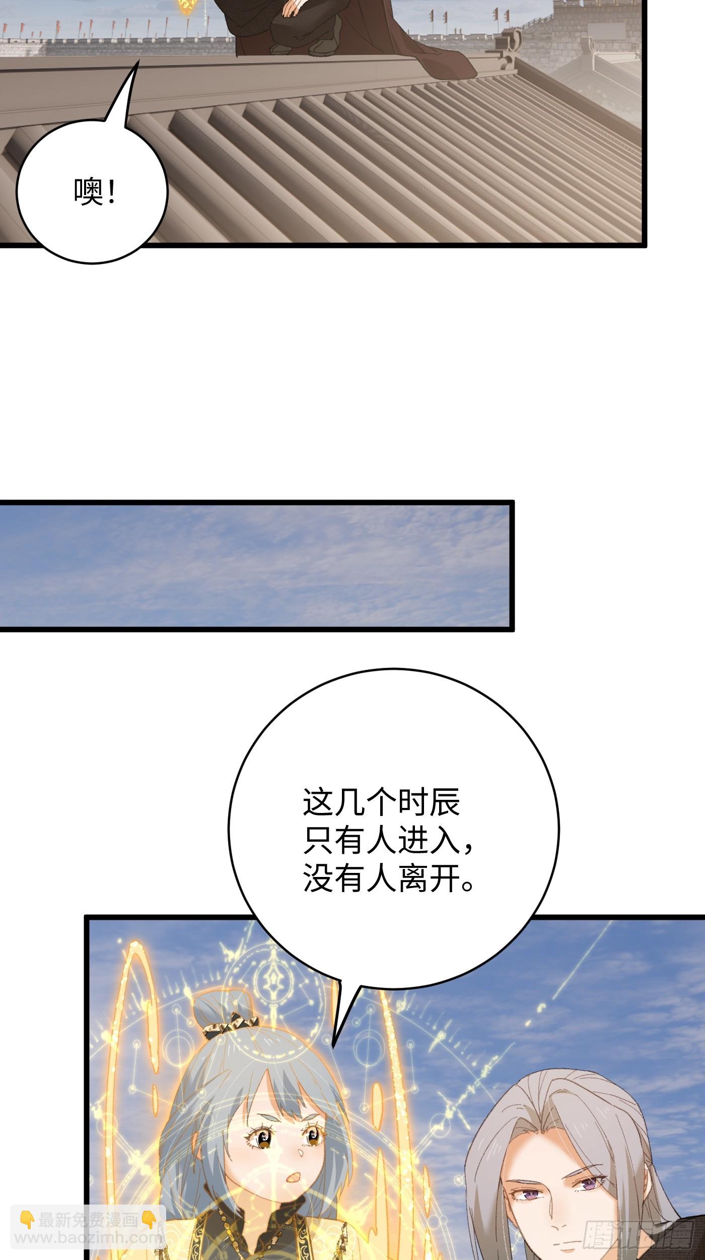 第60话（下）-第66话