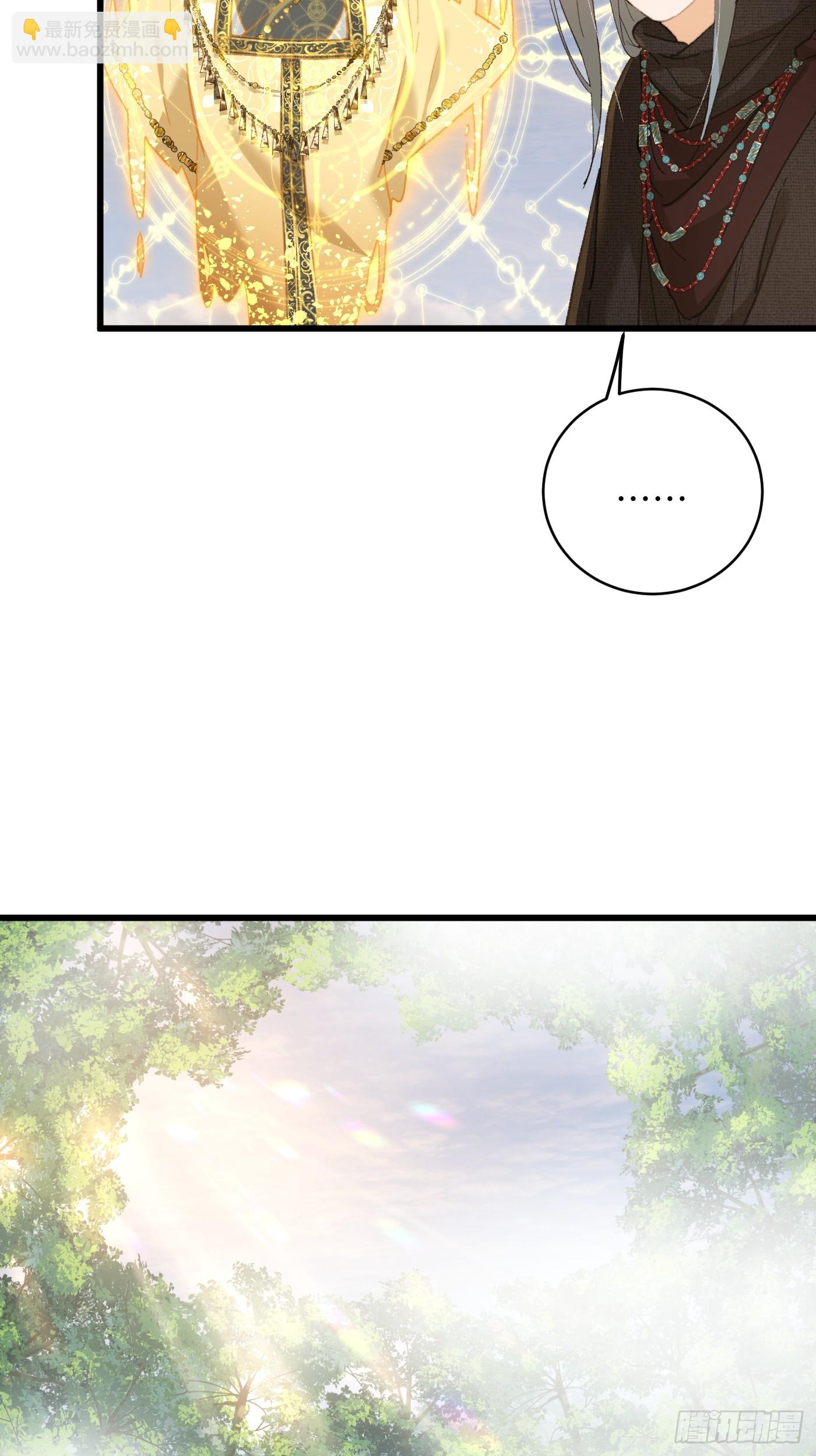 第60话（下）-第66话