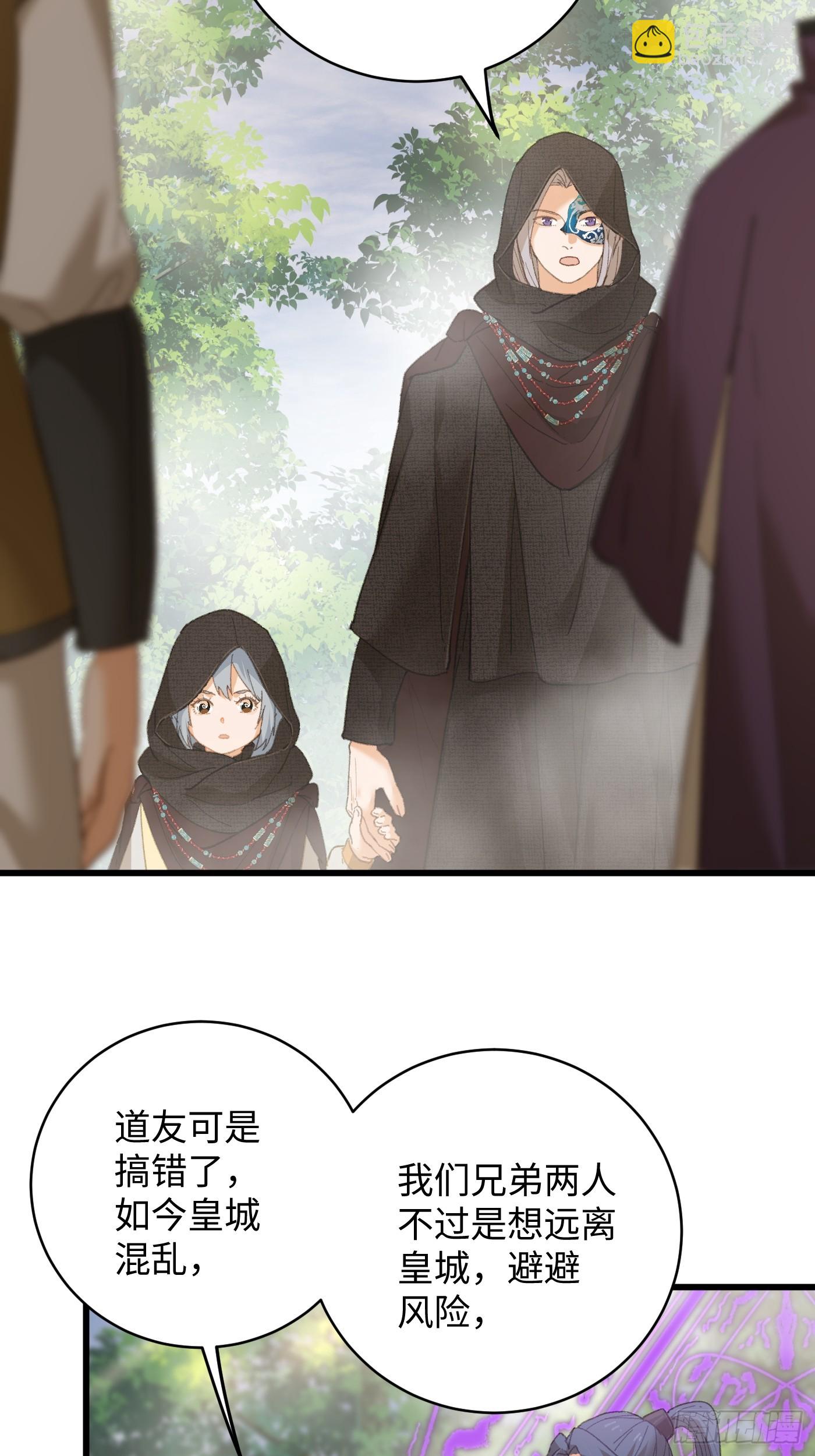 第60话（下）-第66话