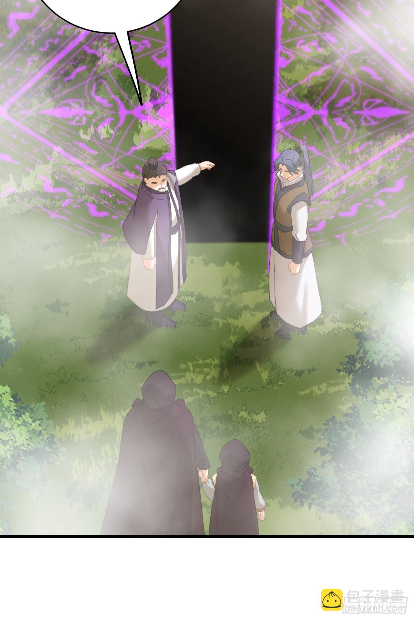 第60话（下）-第66话