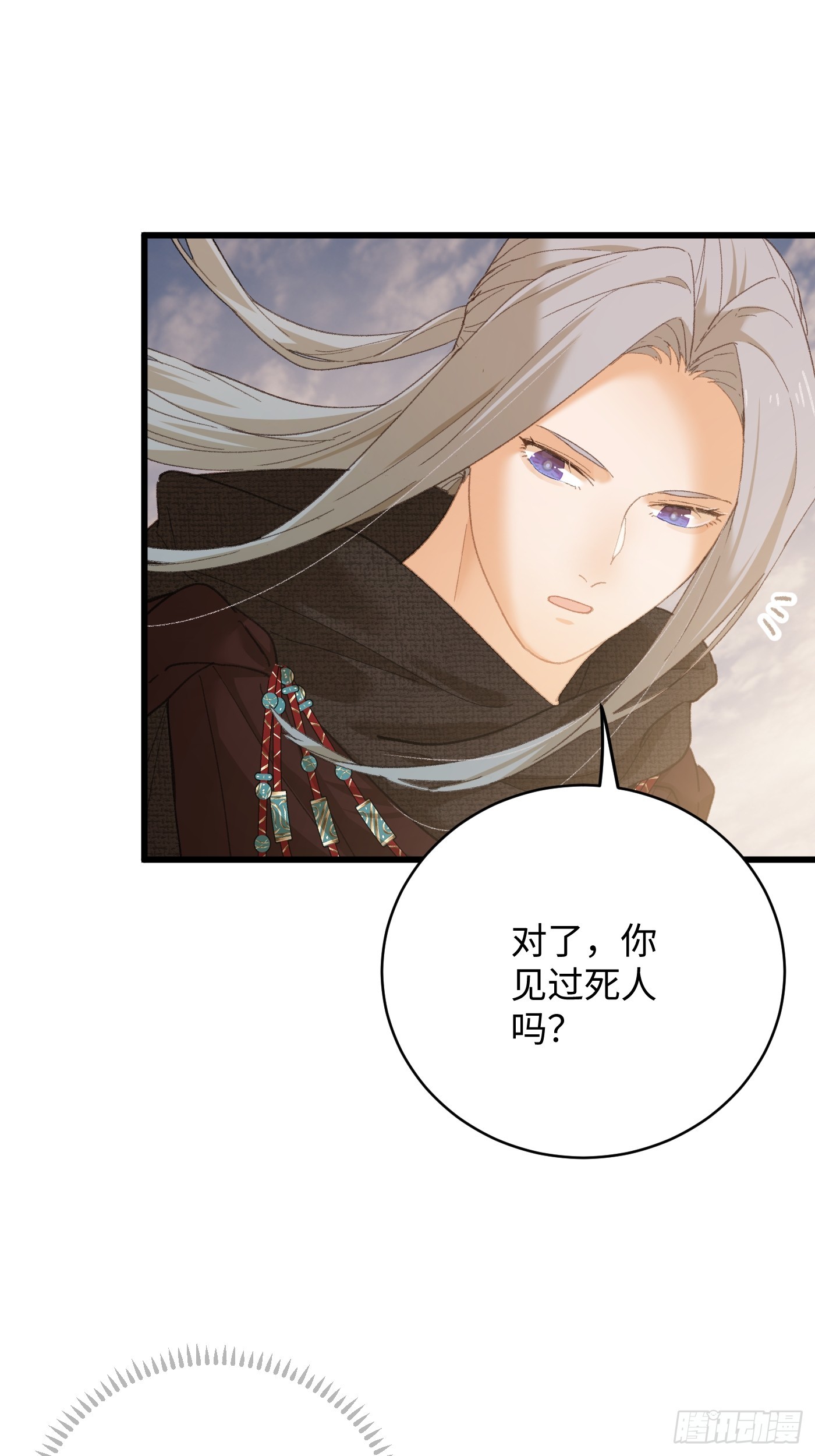 第60话（下）-第66话