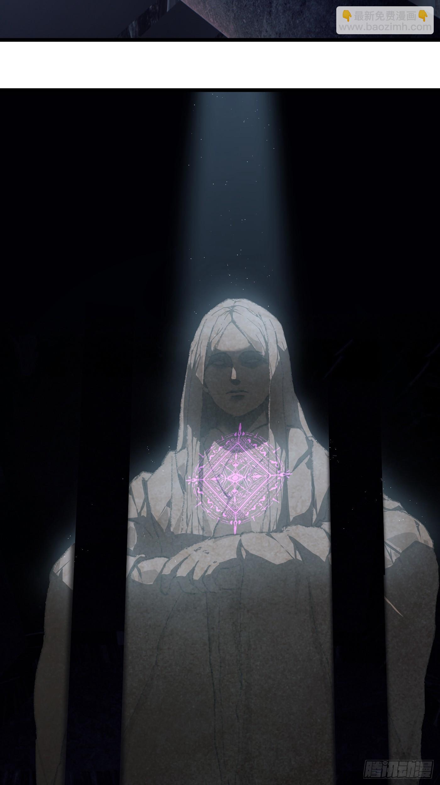 第61话(1/2)-第68话