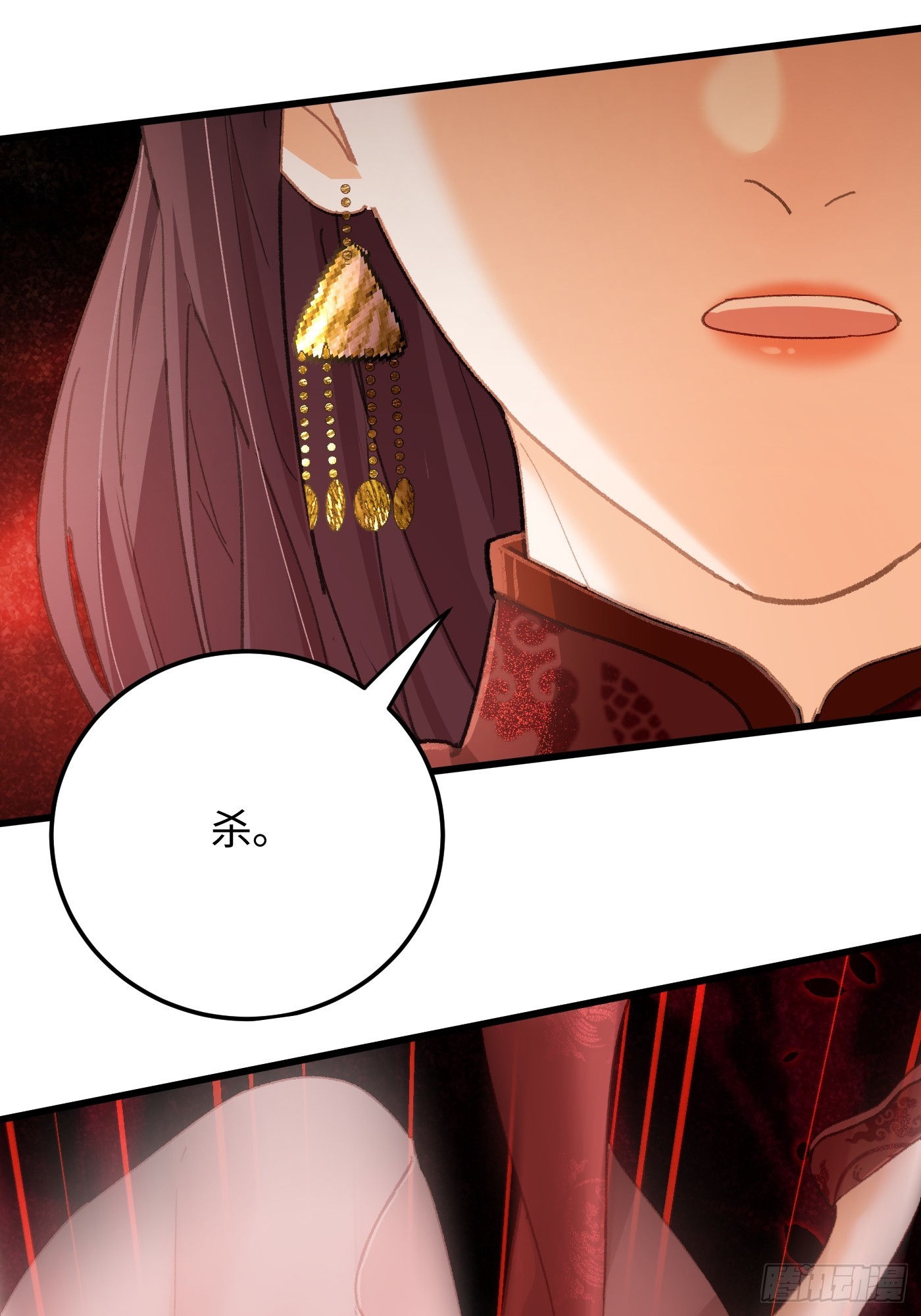 第64话(1/2)-第72话