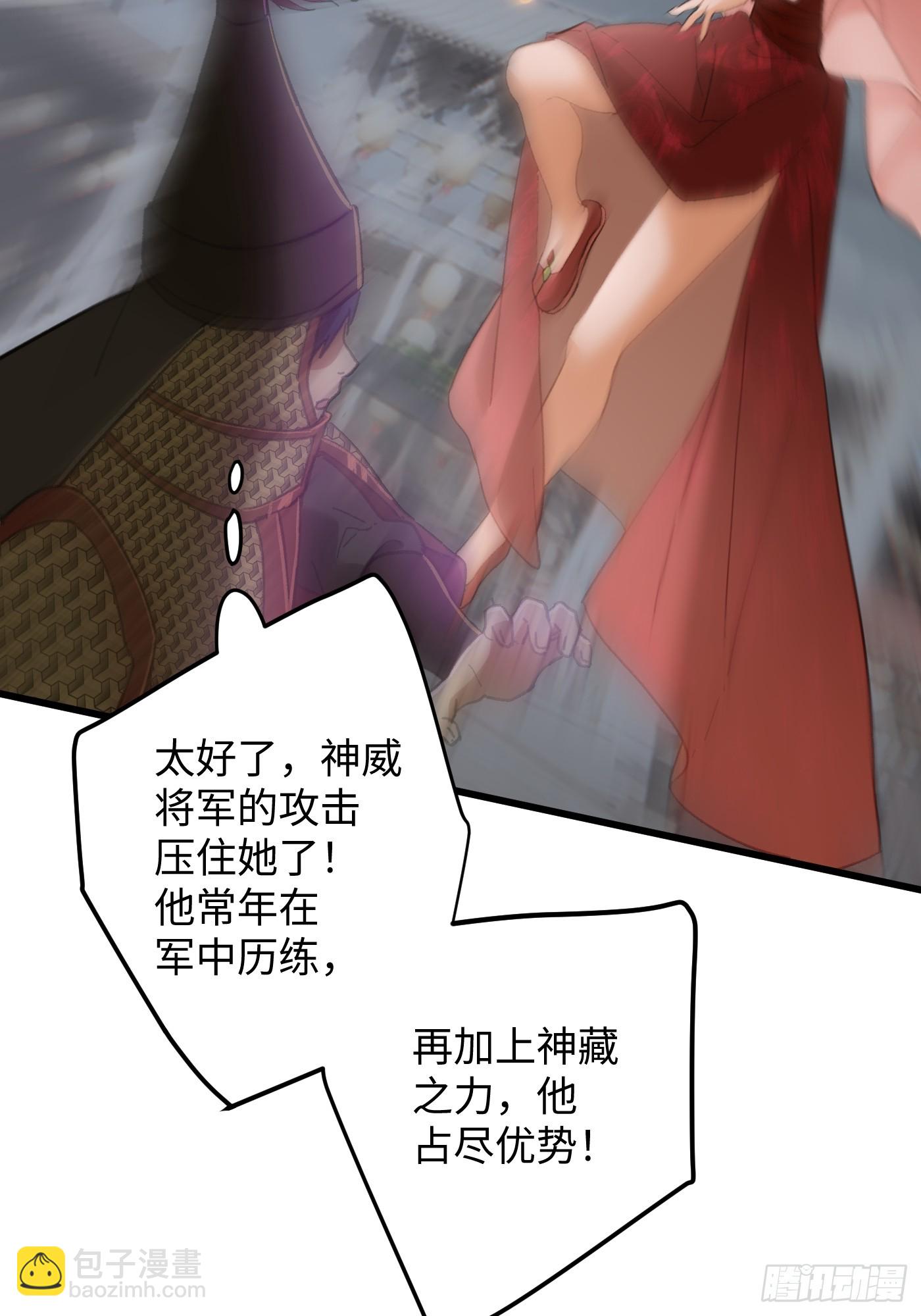 第64话(1/2)-第72话