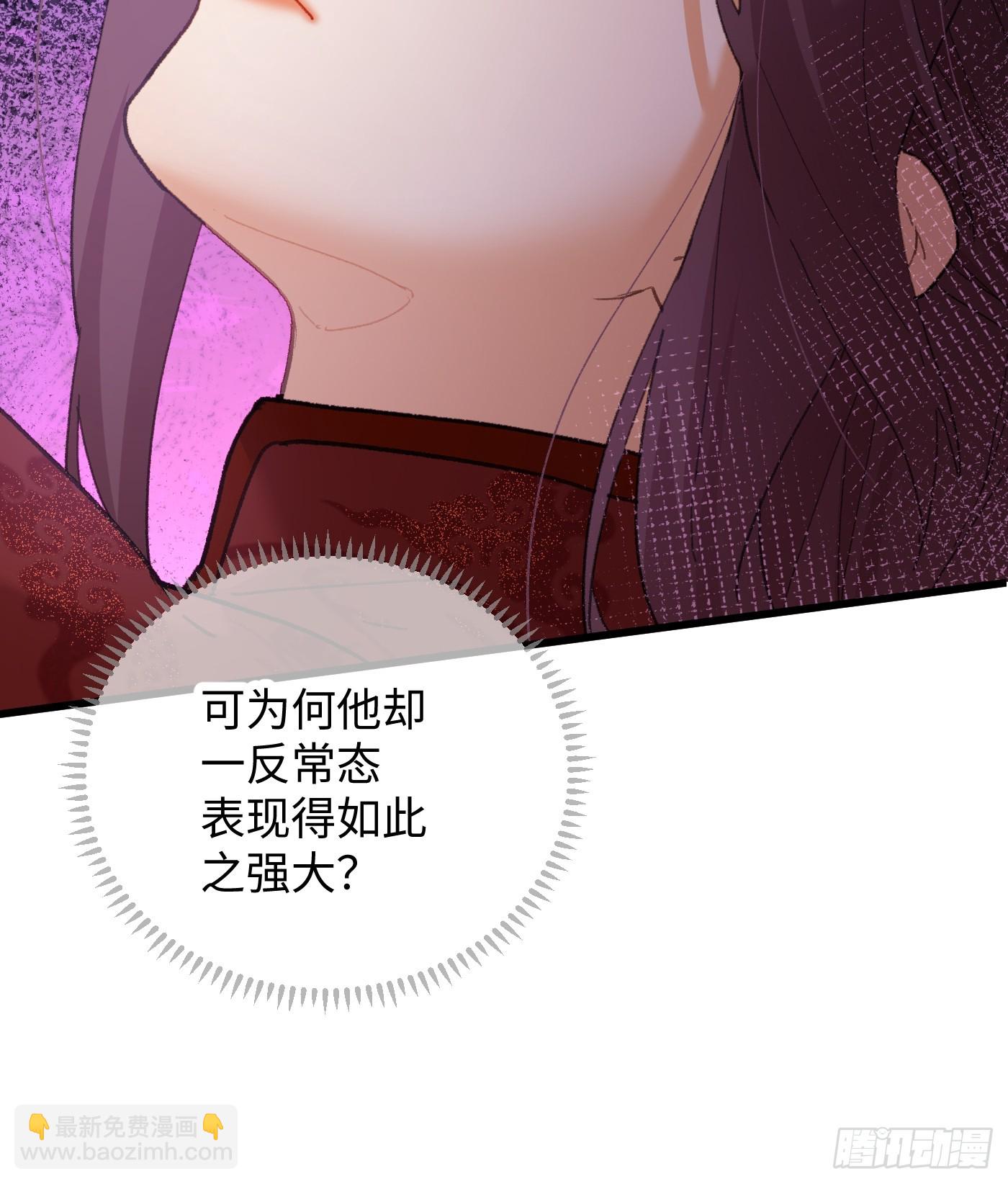 第64话(1/2)-第72话