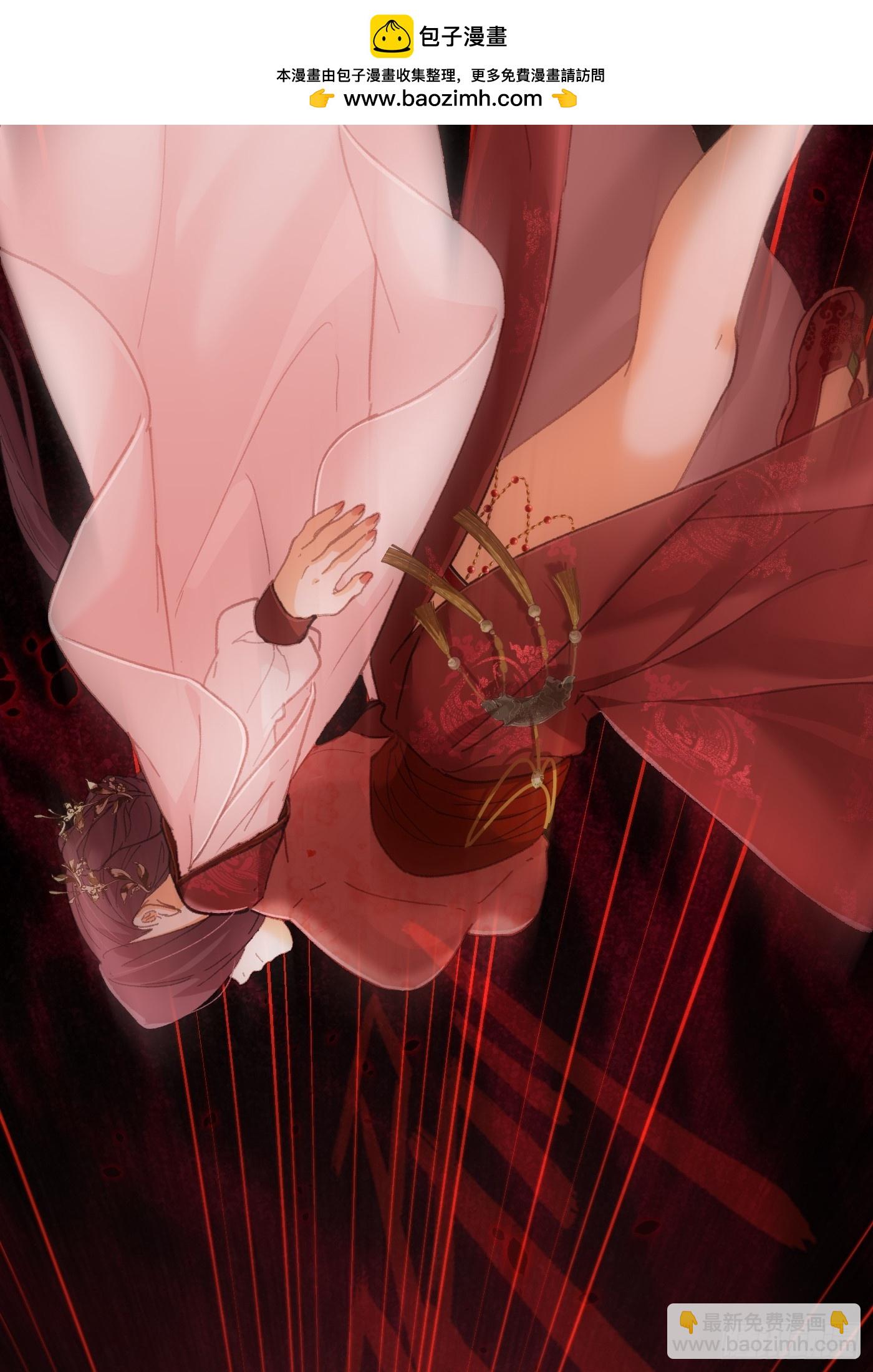 第64话(1/2)-第72话