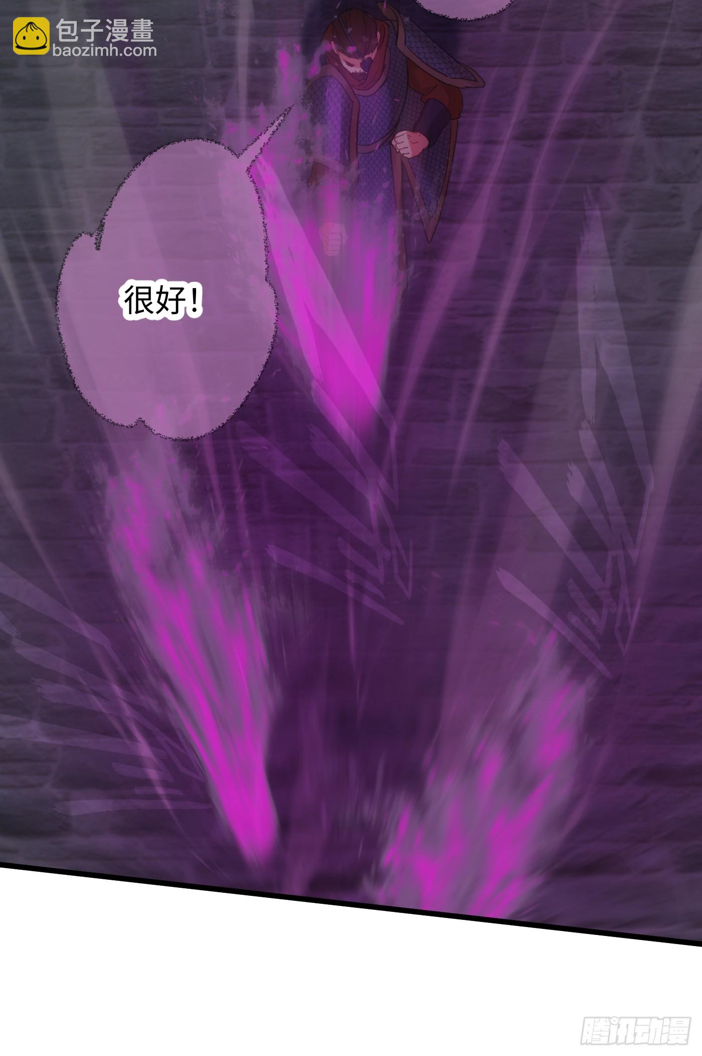 第64话(1/2)-第72话