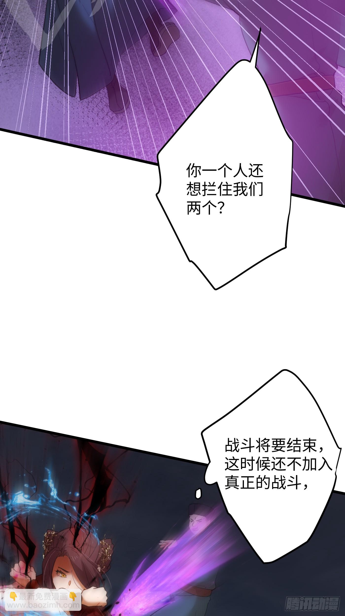 第64话(1/2)-第72话