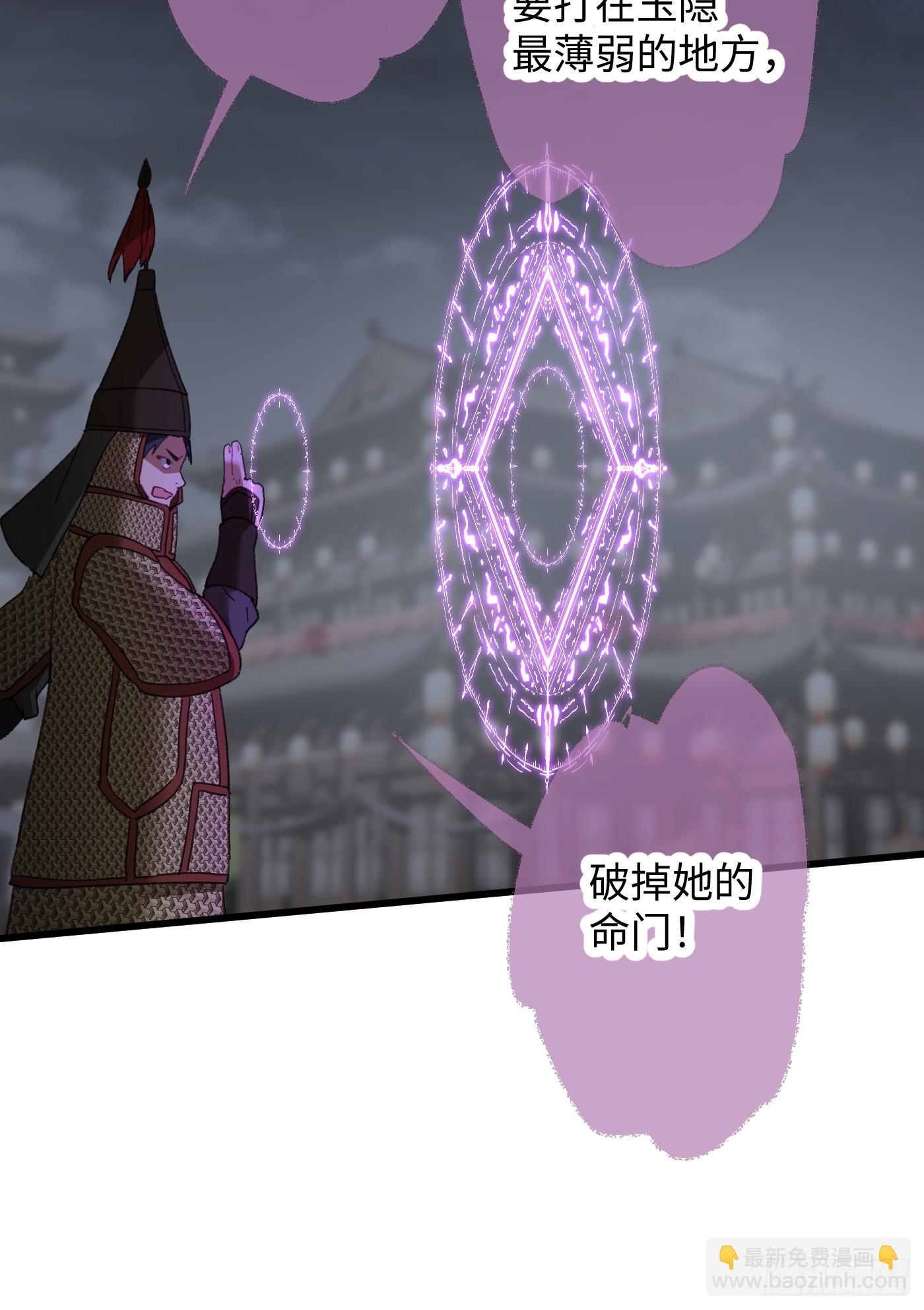 第64话(1/2)-第72话