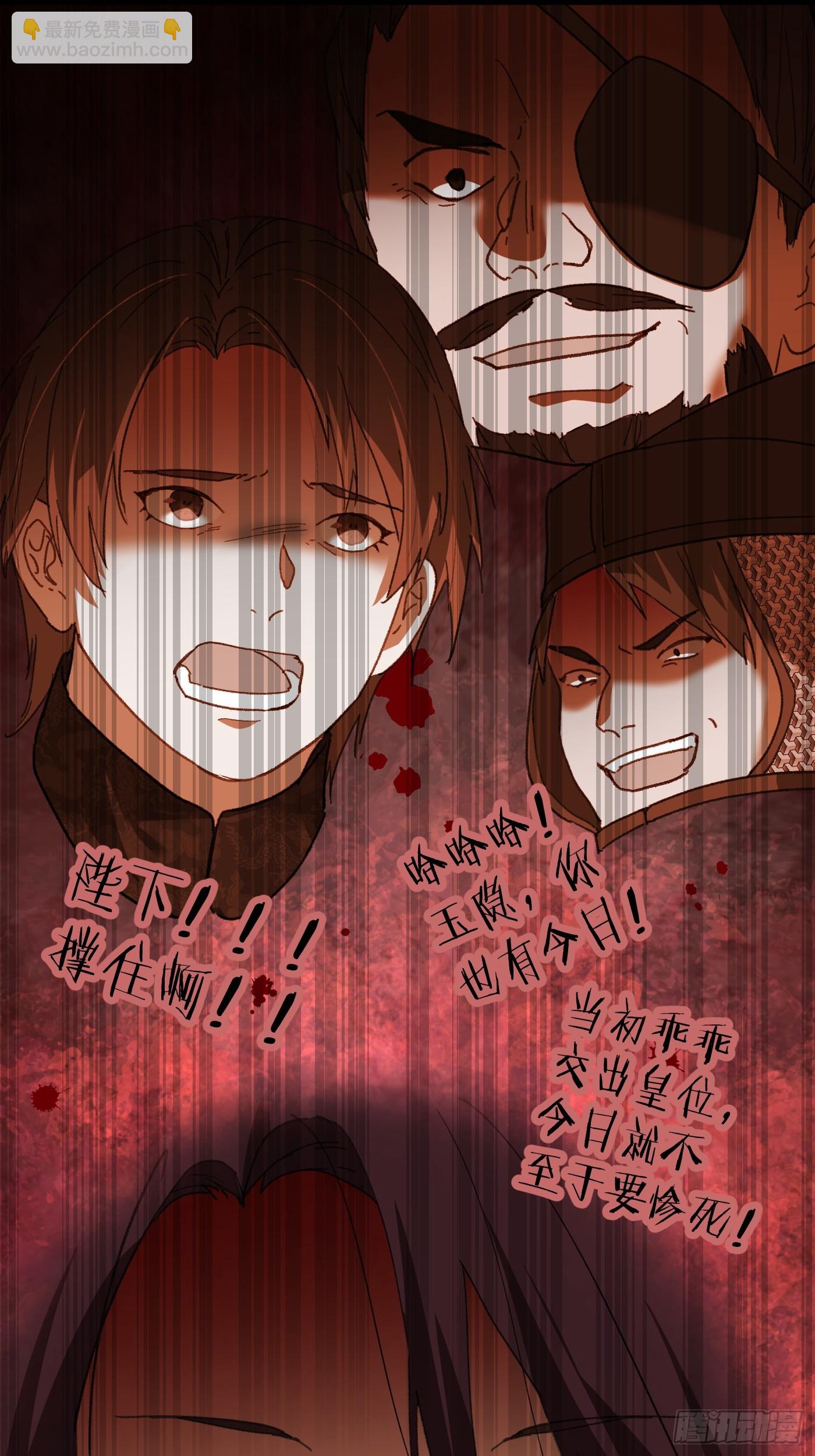 第64话(1/2)-第72话