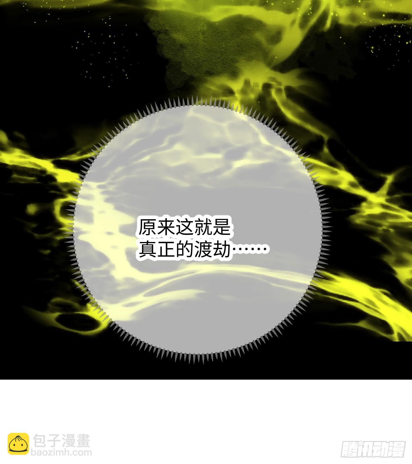 第64话(1/2)-第72话