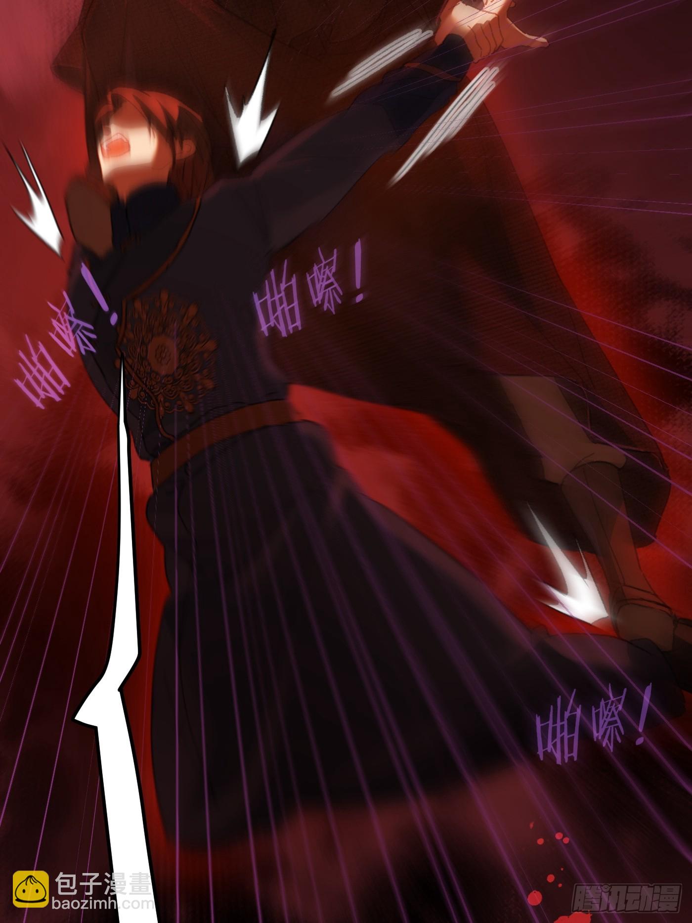 第66话(1/2)-第74话