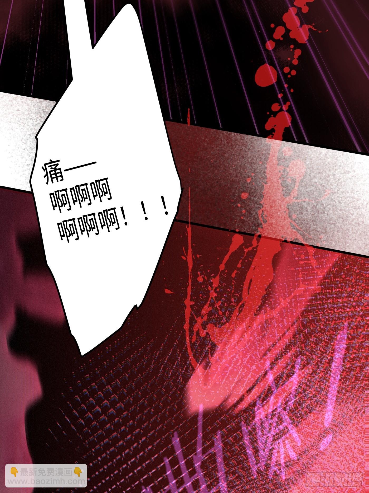 第66话(1/2)-第74话