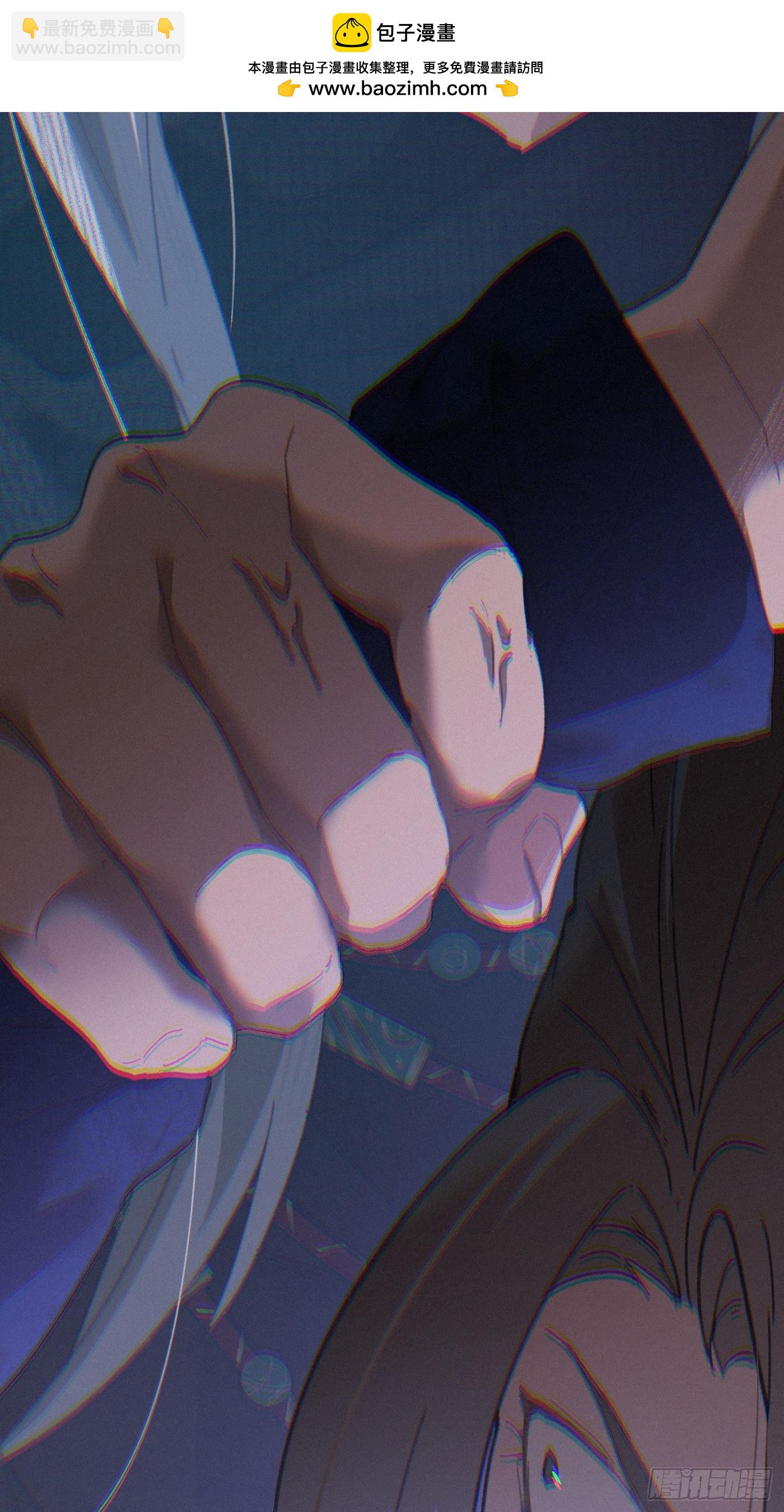 第66话(1/2)-第74话