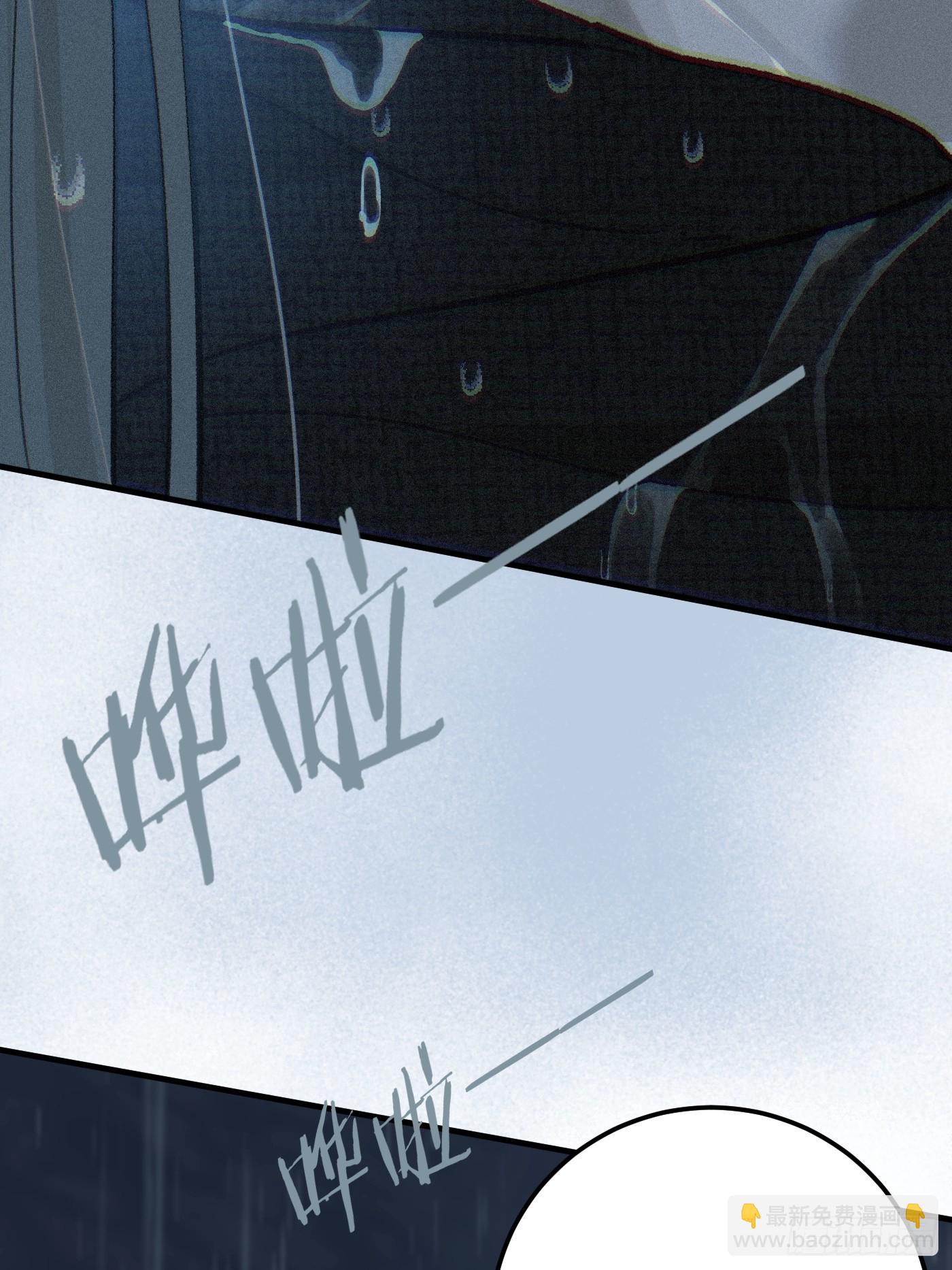 第66话(1/2)-第74话