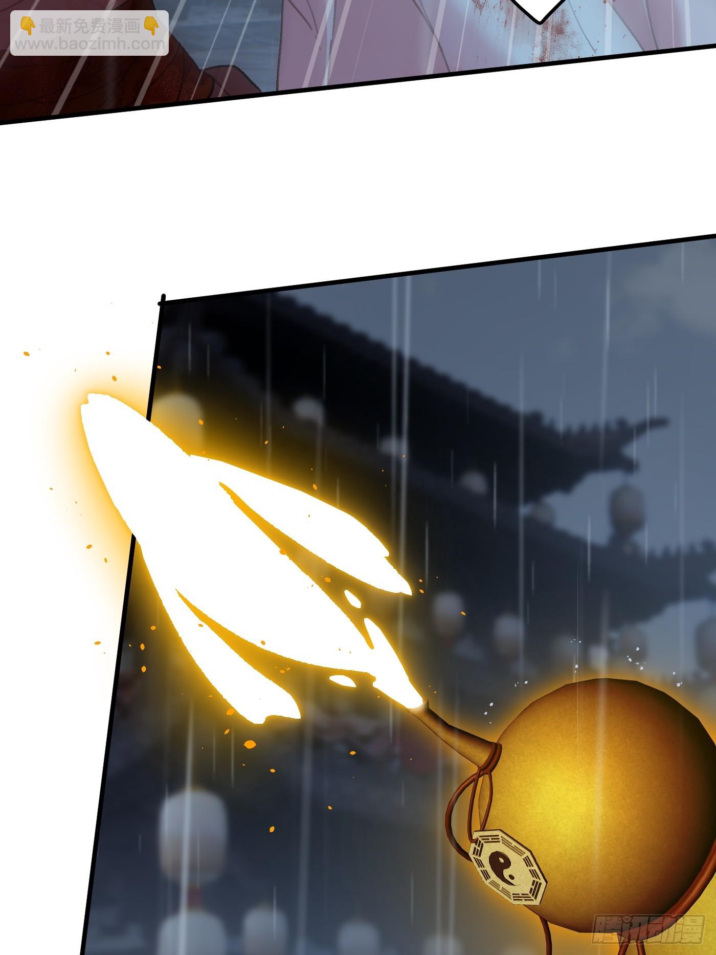 第66话(1/2)-第74话