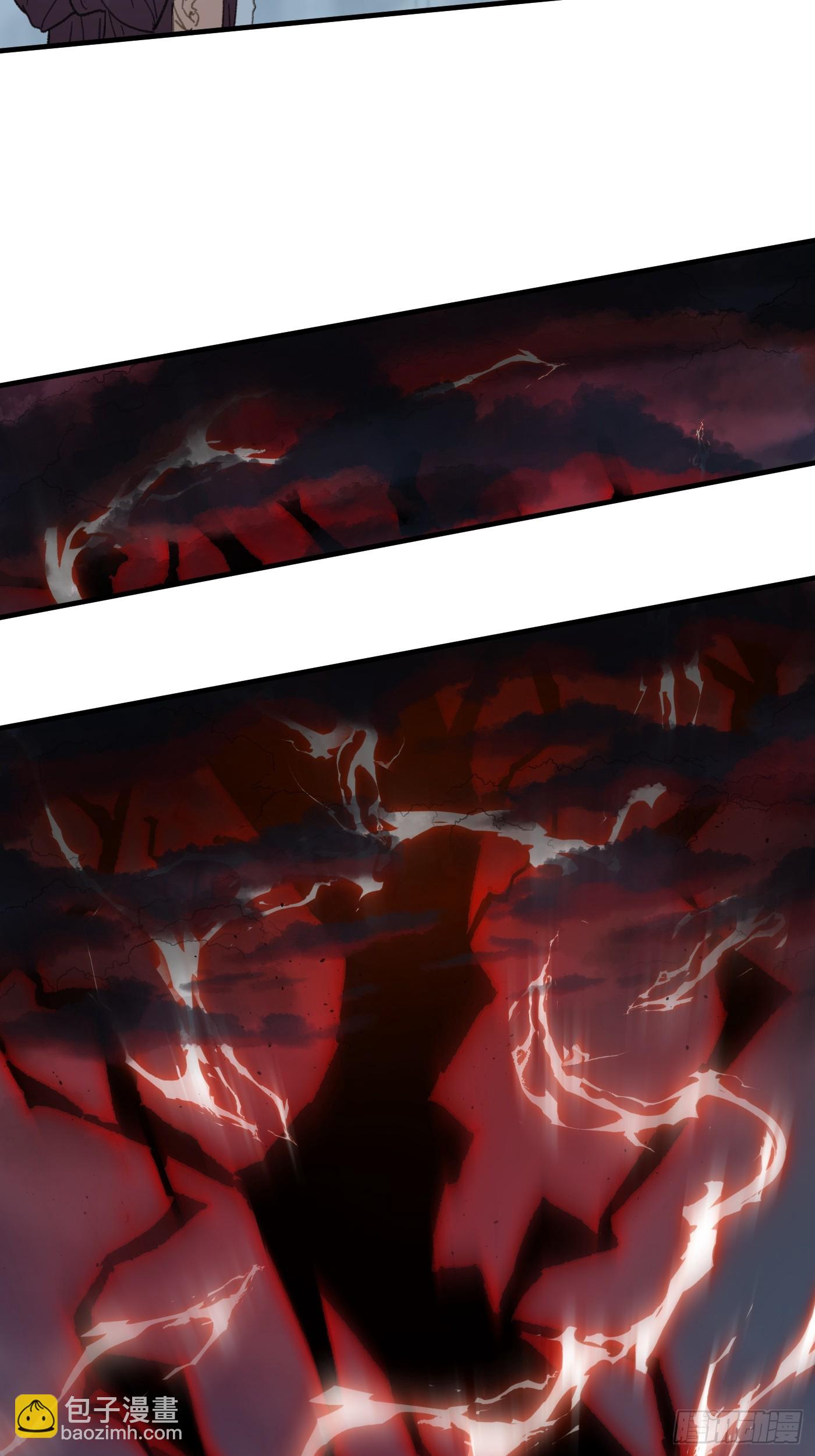 第66话(1/2)-第74话