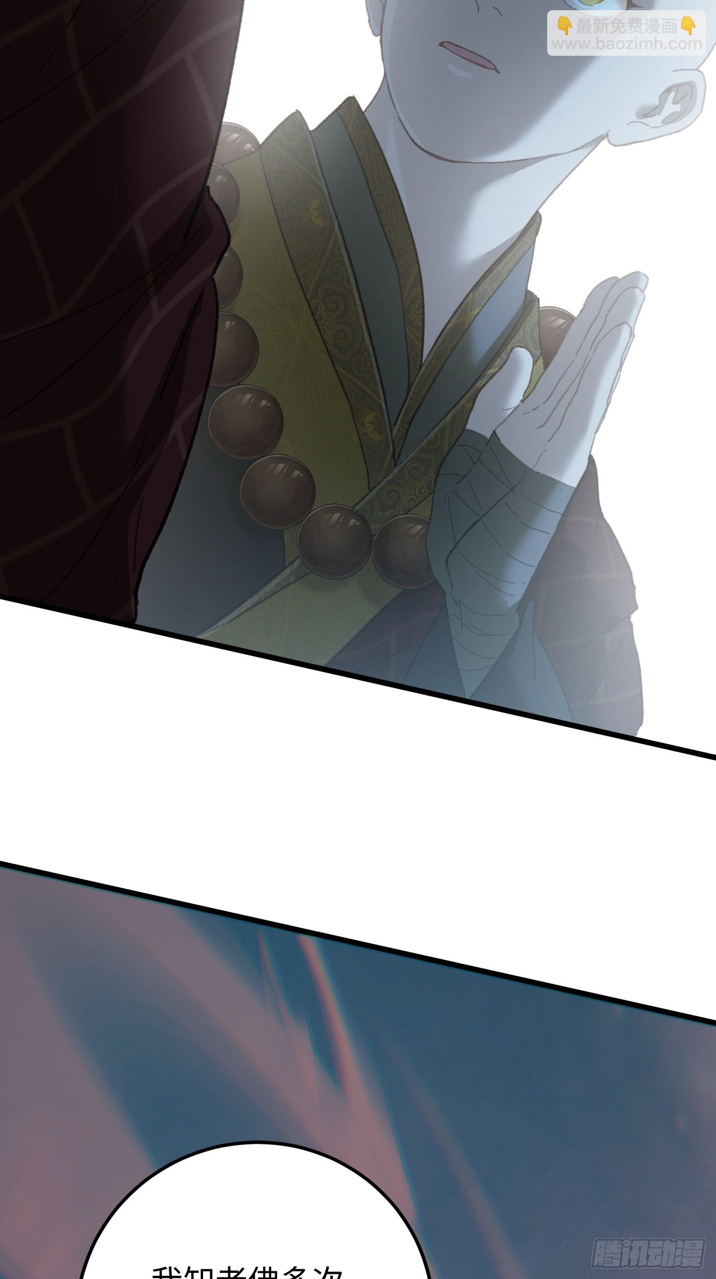 第68话(1/2)-第76话