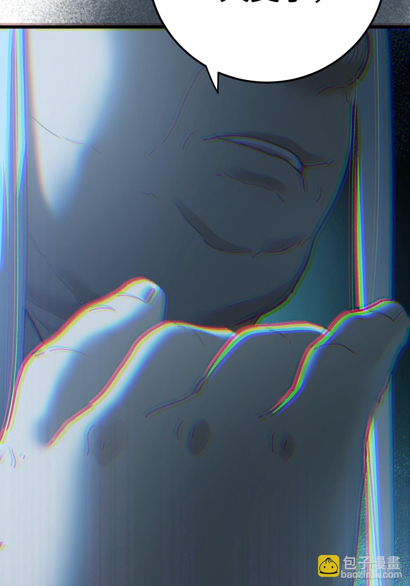 第68话(1/2)-第76话