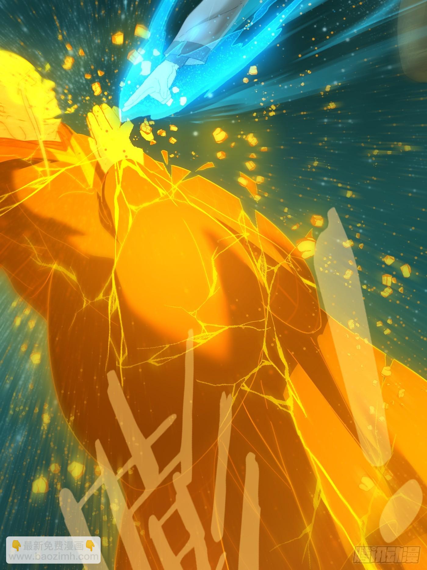 第70话(1/3)-第78话