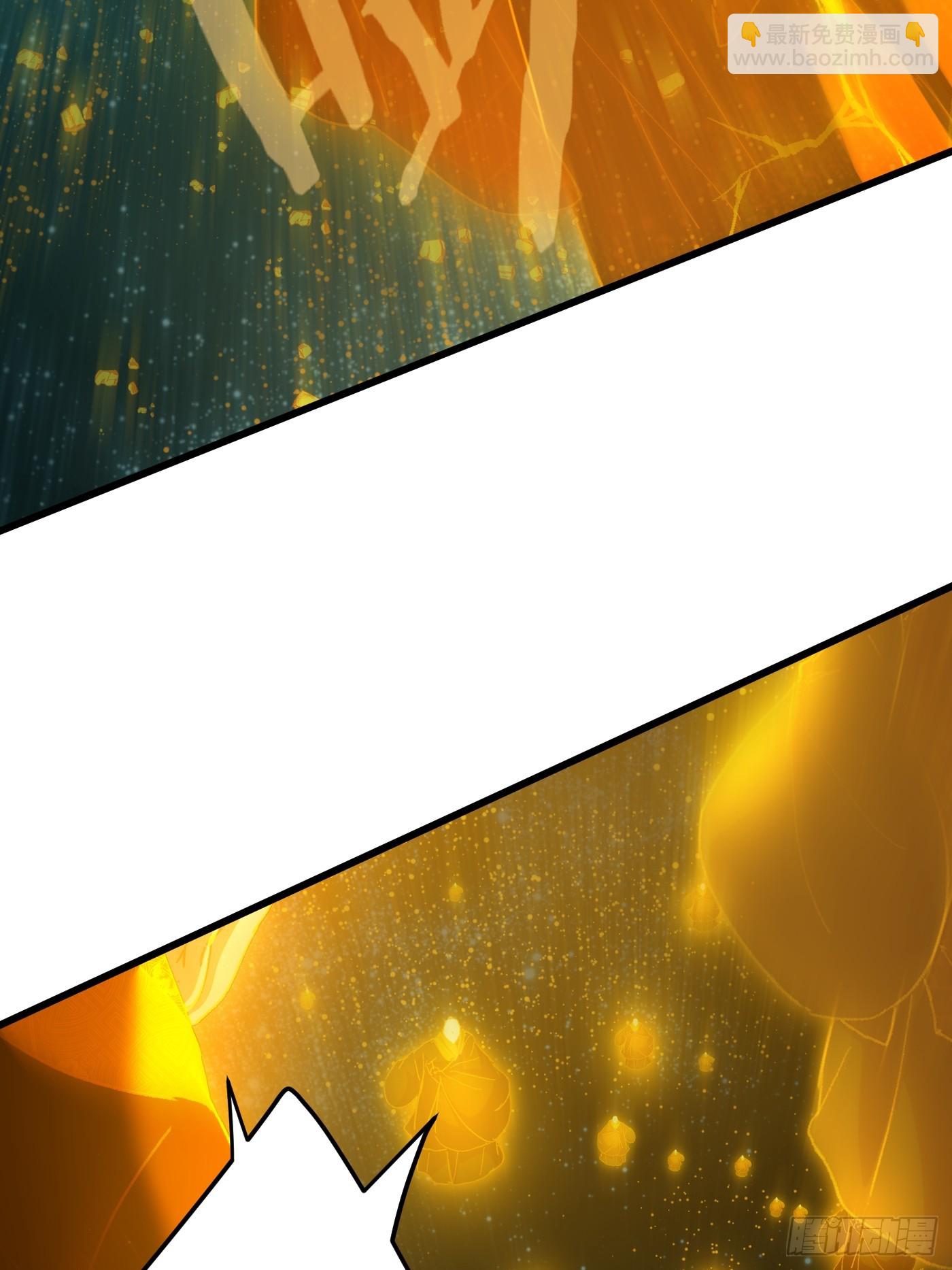 第70话(1/3)-第78话