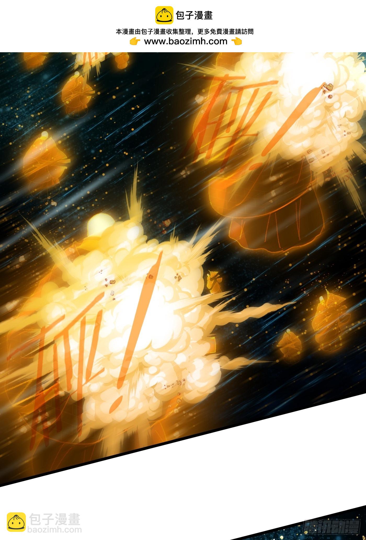 第70话(1/3)-第78话