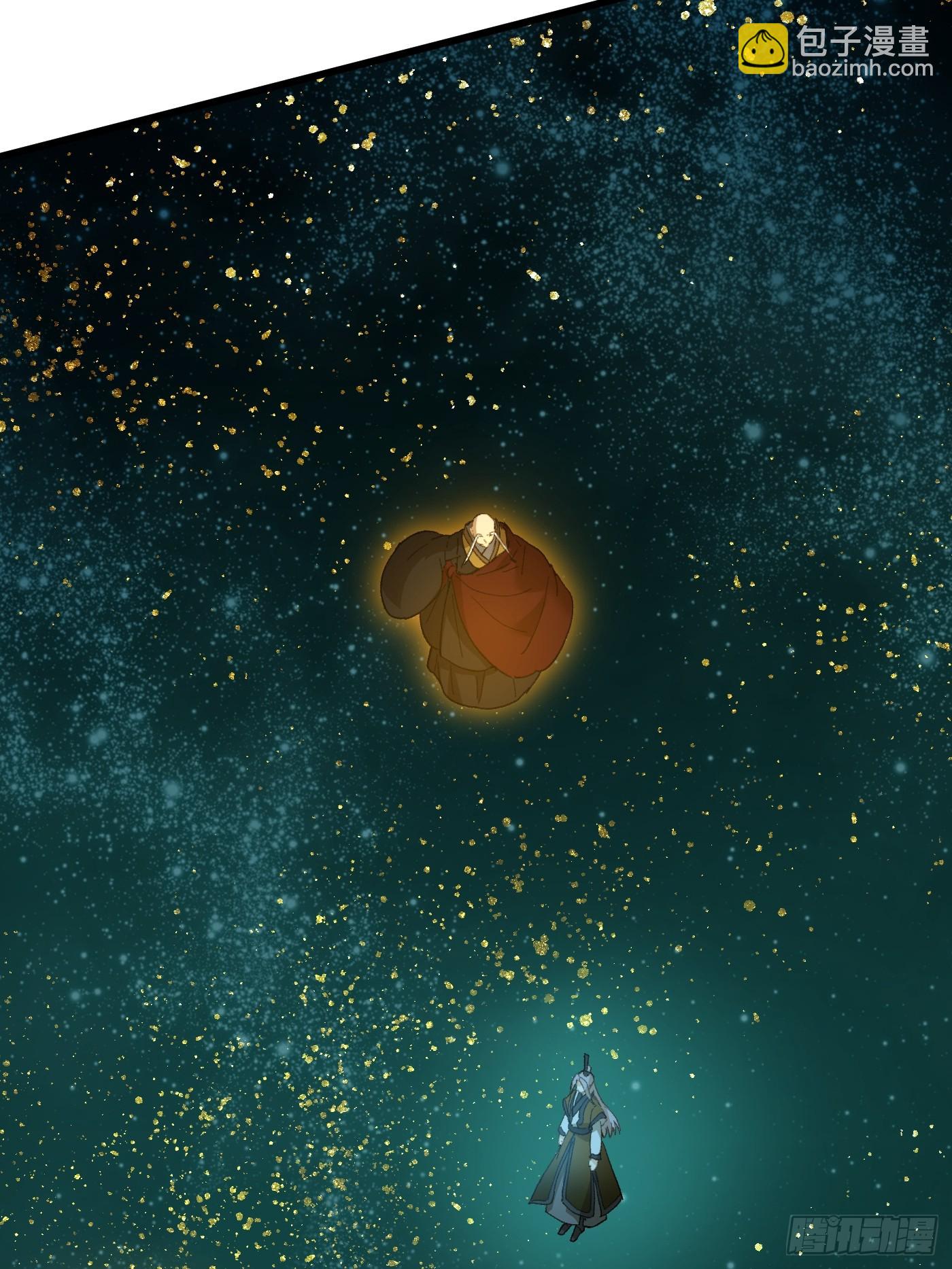 第70话(1/3)-第78话