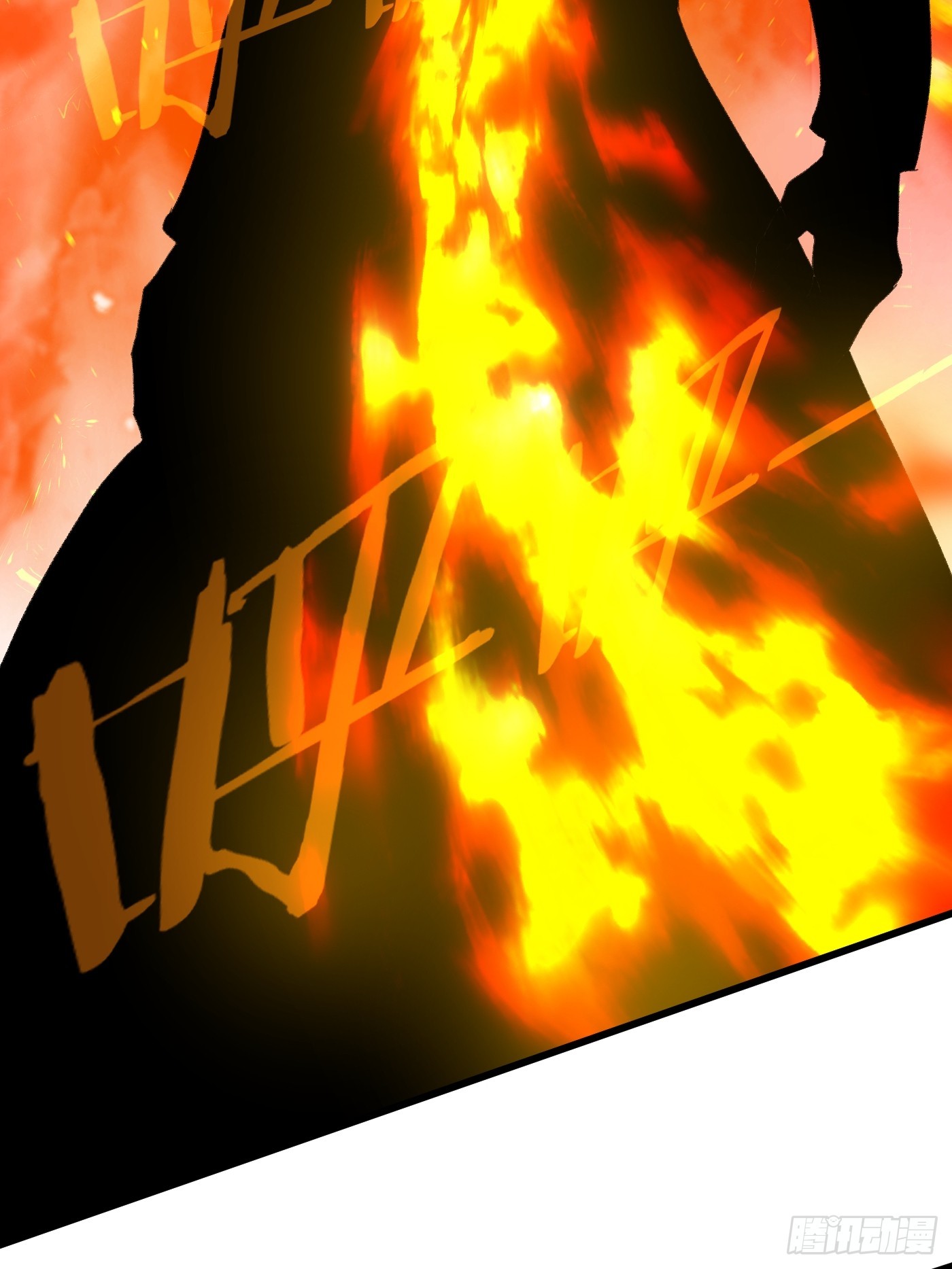 第70话(1/3)-第78话