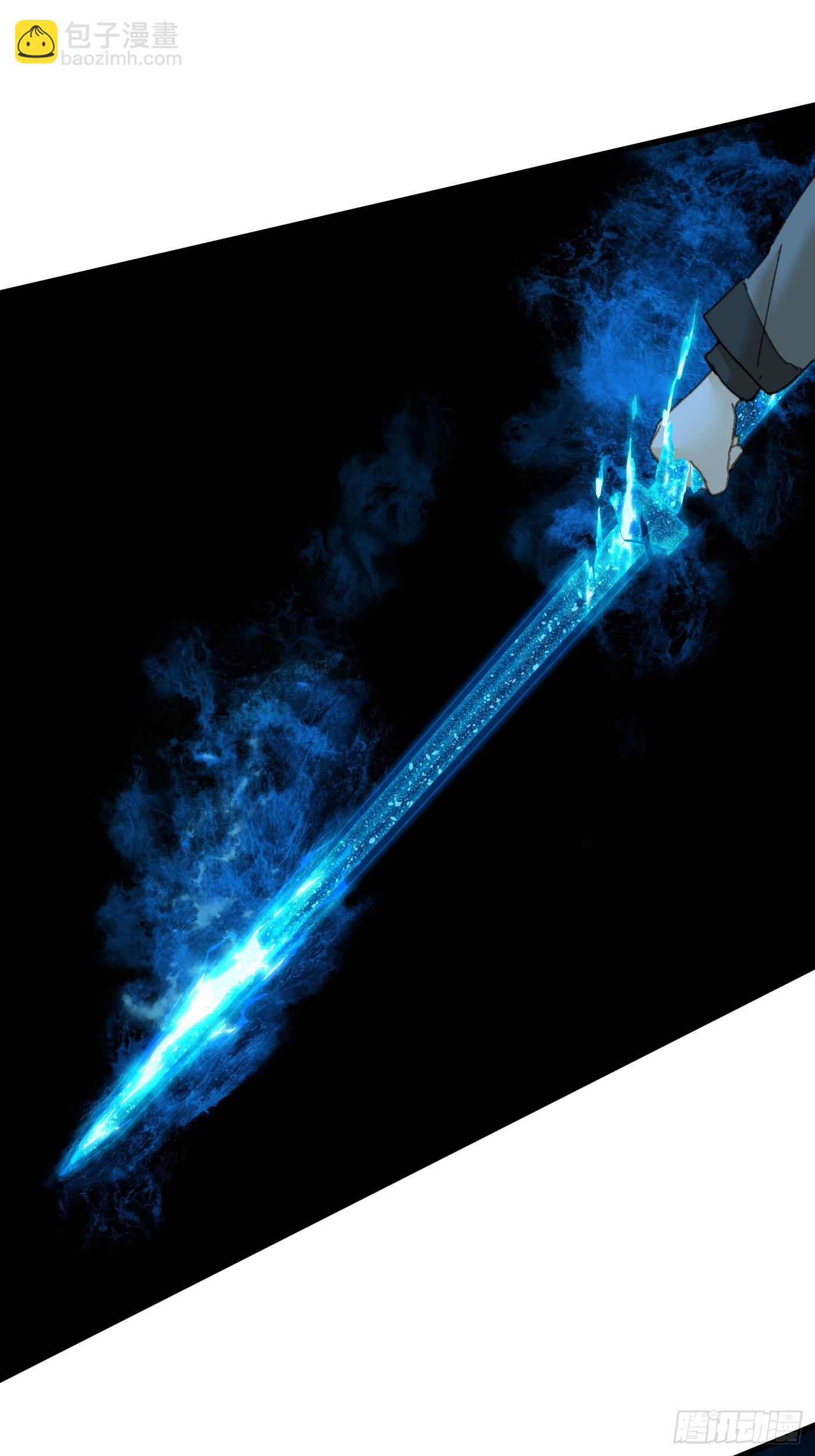 第70话(1/3)-第78话