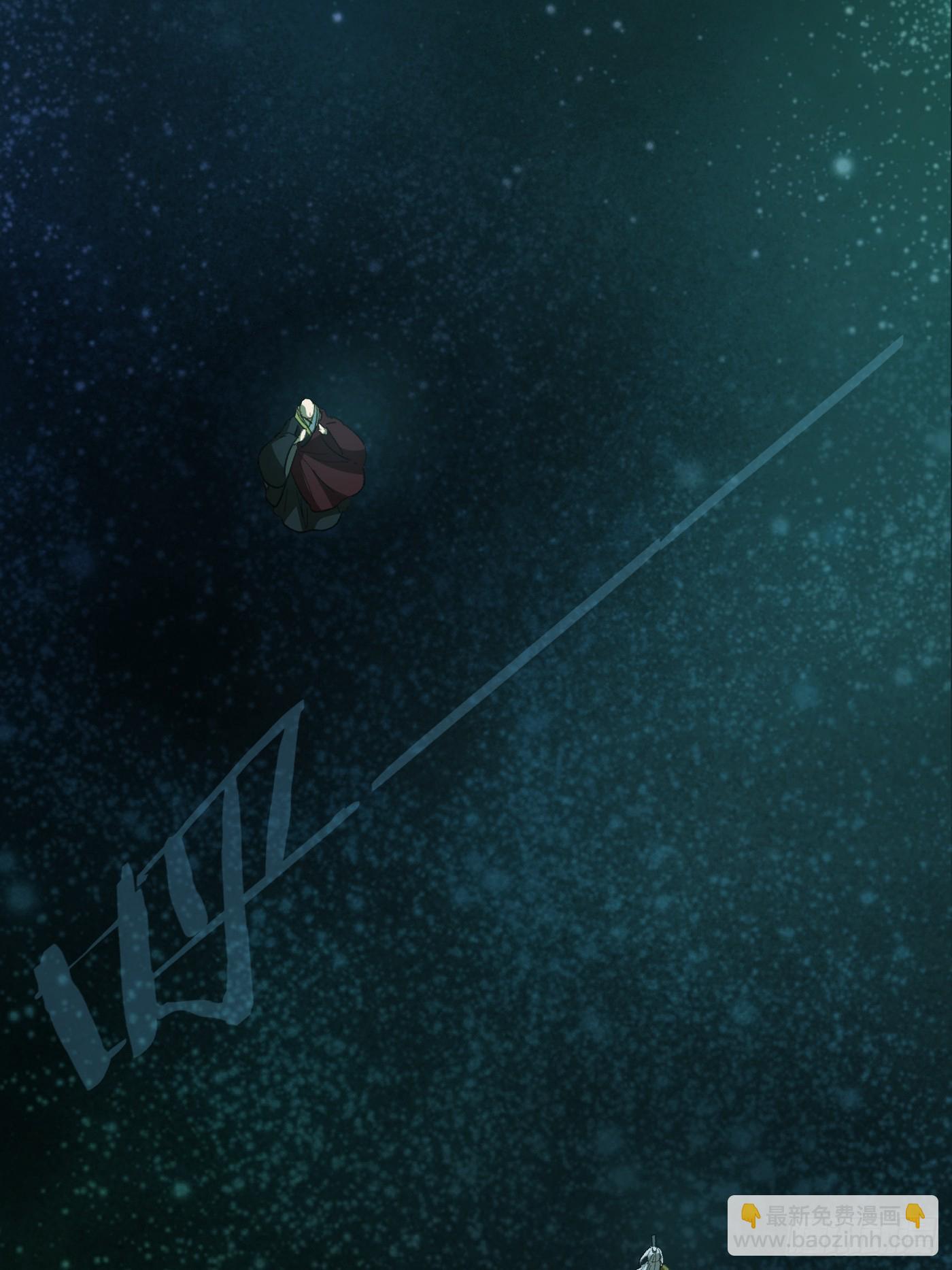 第70话(1/3)-第78话