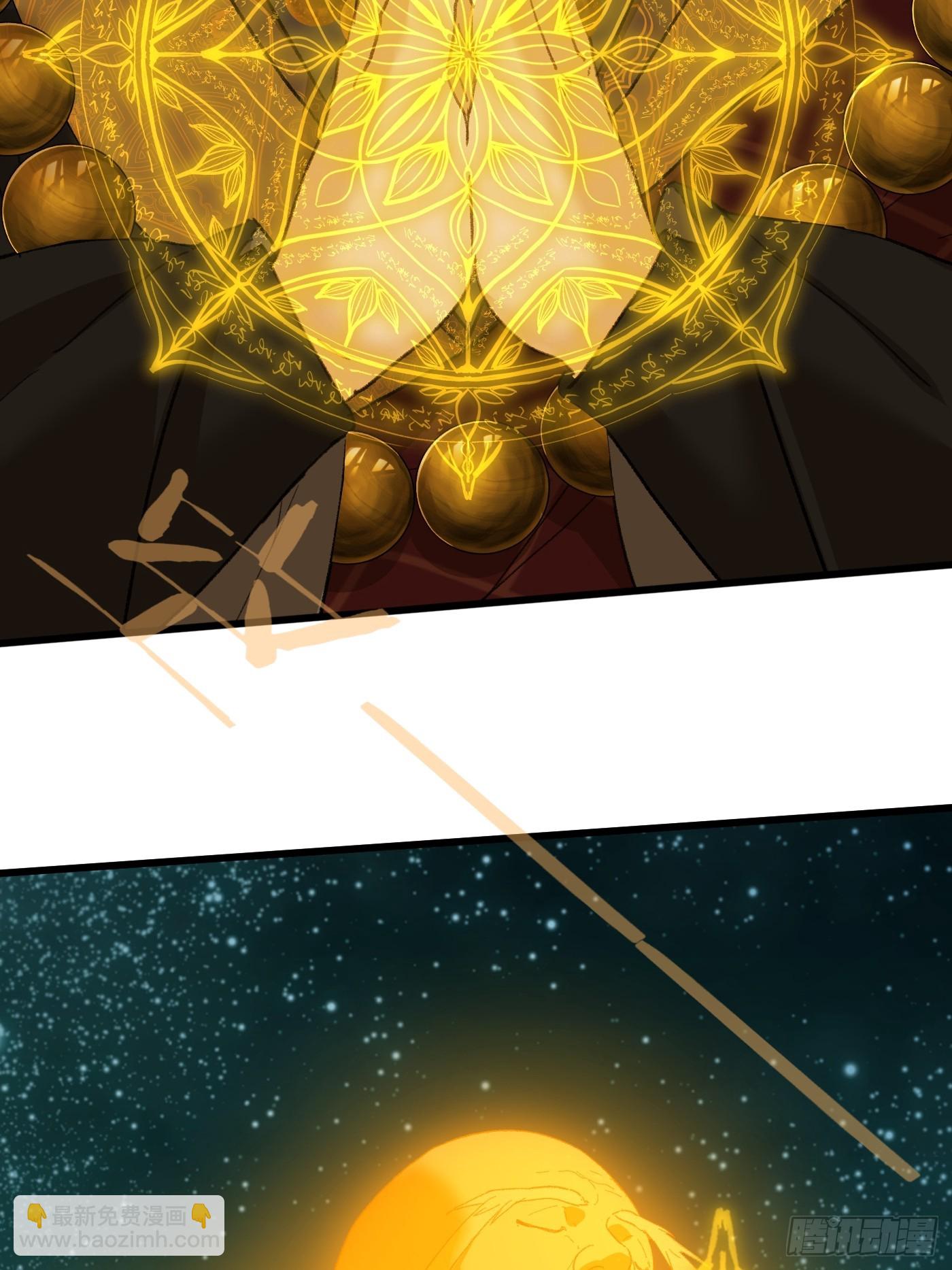 第70话(1/3)-第78话