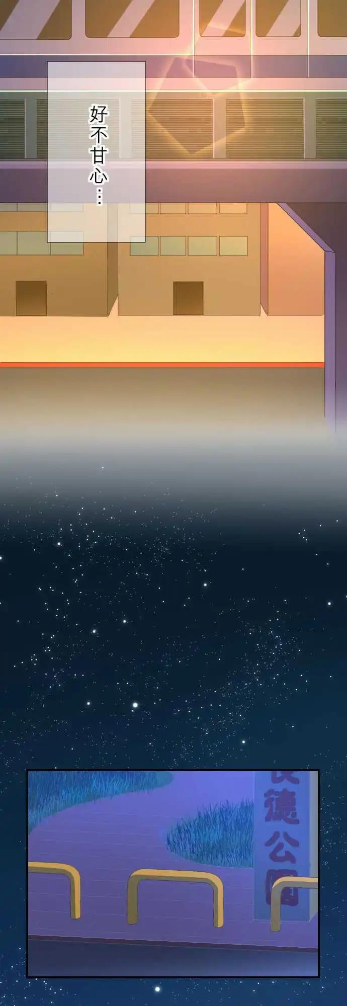 第10回 面试-第10话