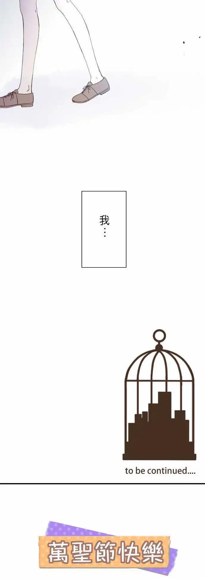 第10回 面试-第10话