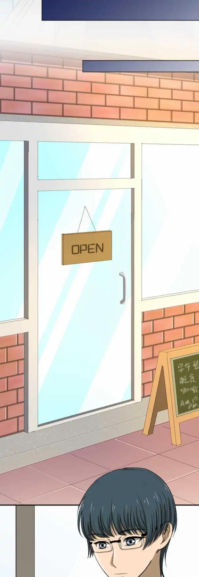 第14回 有何不可！-第14话