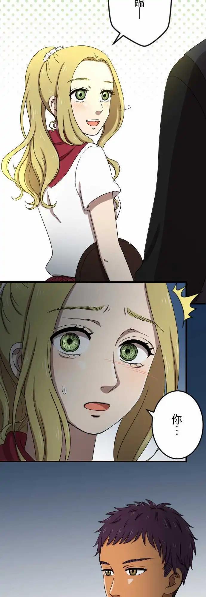 第31回 测试-第30话