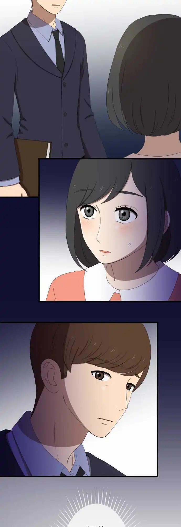 第37回 逃避-第36话