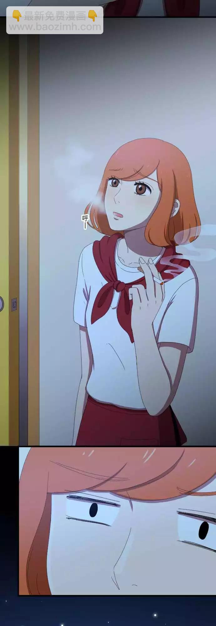 第41回 扯平-第40话