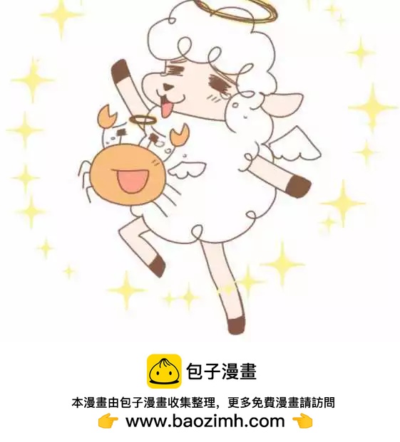 第49回 独处-第48话