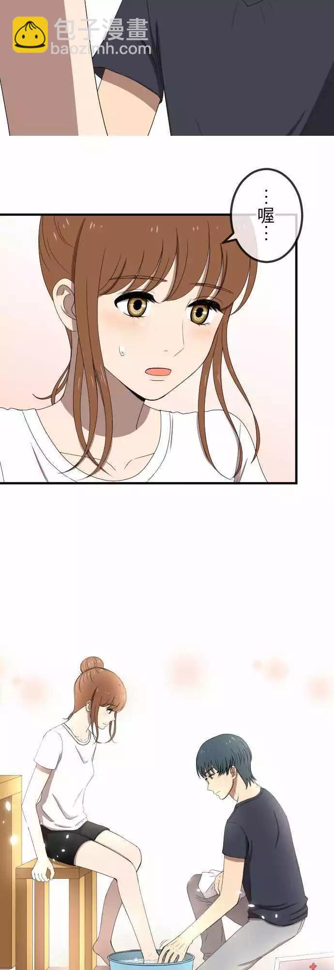 第55回 怀疑-第54话