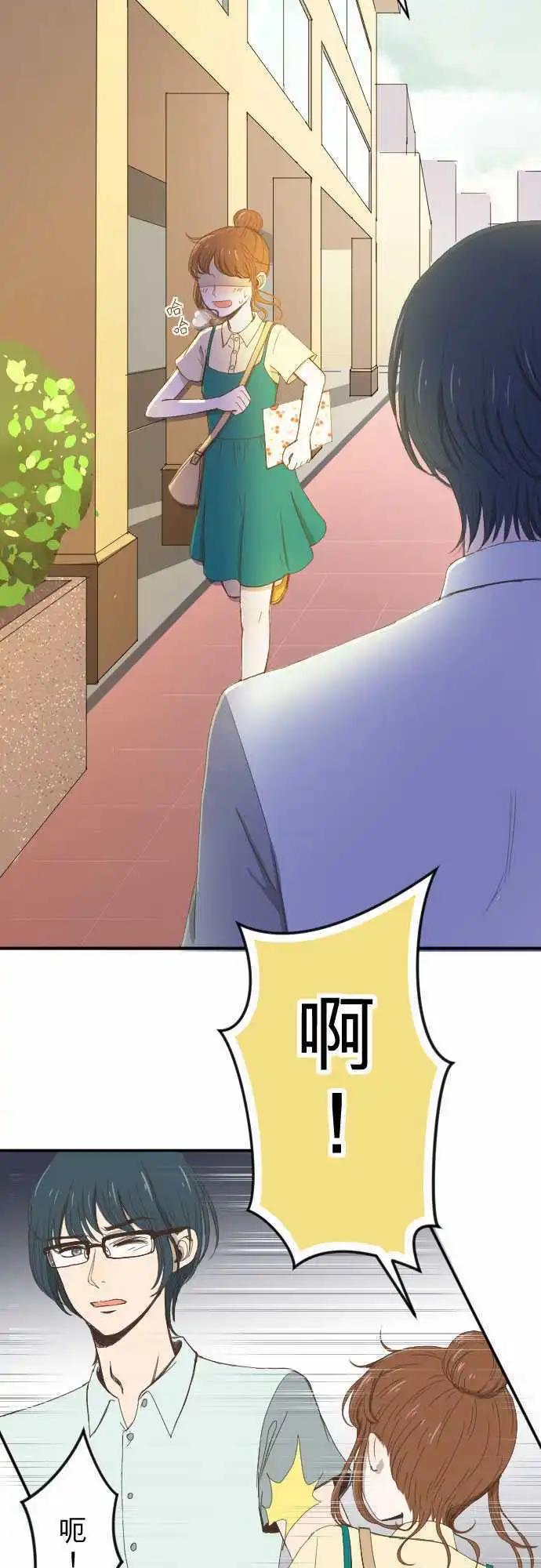 第06回 小说家-第6话