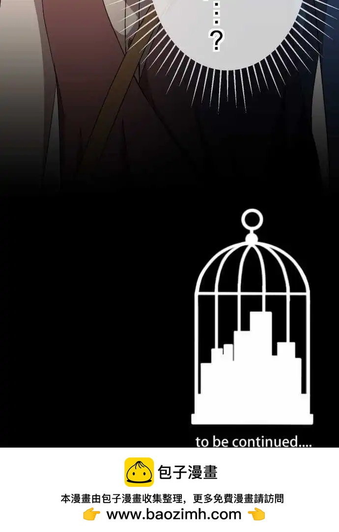 第70回 误解-第70话