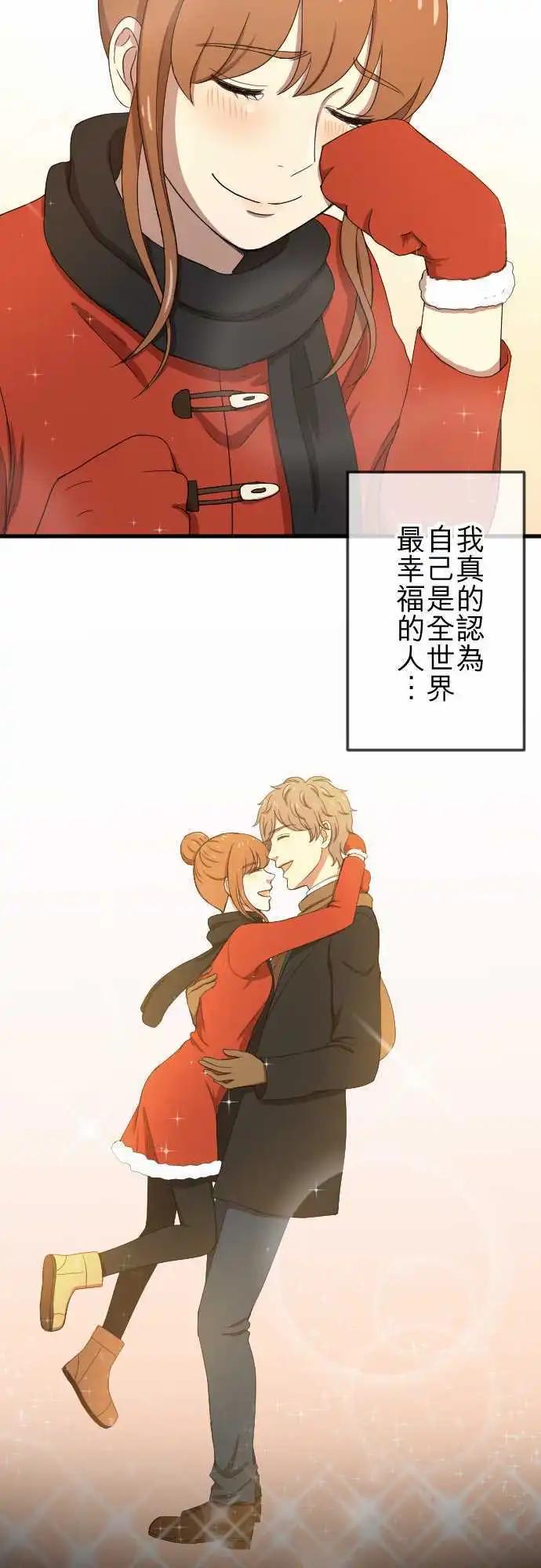 第78回 麻雀回忆篇(三)-第78话