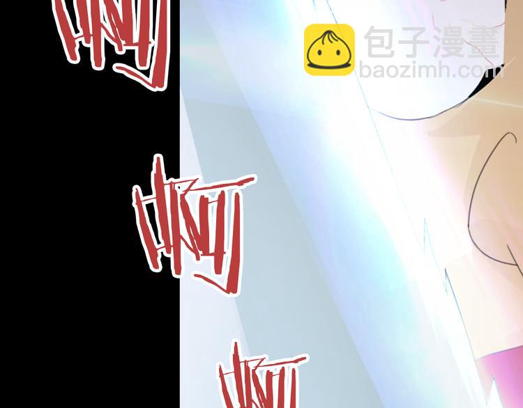 第1话 抱歉，今晚有谜团(1/2)-第2话