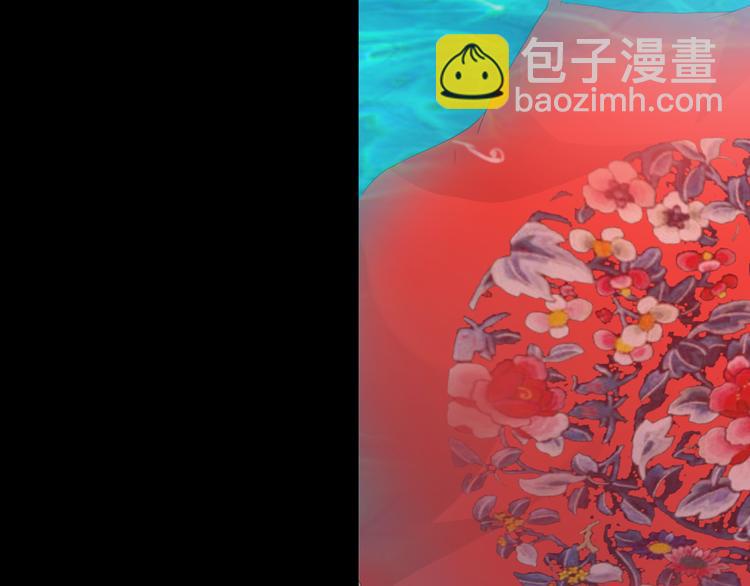 第1话 抱歉，今晚有谜团(1/2)-第2话