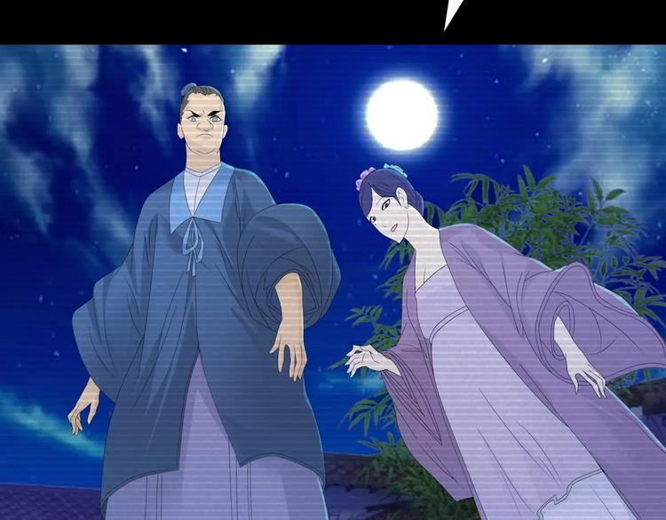 第11话 大难不死拜师学艺(1/2)-第12话