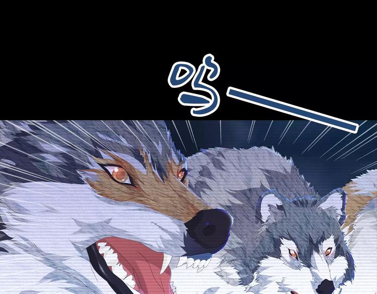 第11话 大难不死拜师学艺(1/2)-第12话